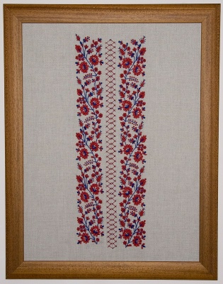 Palóc törölköző